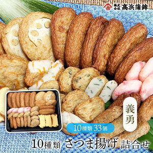 yő500~OFFN[|zz11/20 20:00~11/27 9:59z lg  ؖ 10킳ܗgl y`Ez 1033 (g6 g傤V4 ڂV4 ɂV4 _V3 񂱂V2 ؓV2 