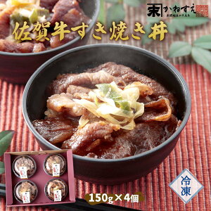 yő500~OFFN[|zz12/4 20:00~12/11 9:59z ꋍĂ 150g×4