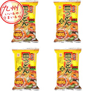 yő500~OFFN[|zz11/20 20:00~11/27 9:59z Mǂ 2lO 120.8g×4 Mǂ ȒP 񂽂񒲗 TNTN 񂩂   O qKV}