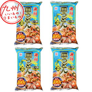 yő500~OFFN[|zz12/4 20:00~12/11 9:59z CNMǂ 2lO 121.6g×4 Mǂ ȒP 񂽂񒲗 TNTN 񂩂     O qKV}