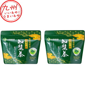 yő500~OFFN[|zz12/4 20:00~12/11 9:59z ̈ mECOeB[obO 40g(2g×20P)×2 m m   eB[obO eB[pbN u₩ 勴 Ƃ悹  