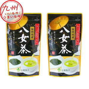 yP3{11/14 10:00~11/17 9:59z Y  100g×2    Β { t }{œ }{ł 勴 Ƃ悹   O