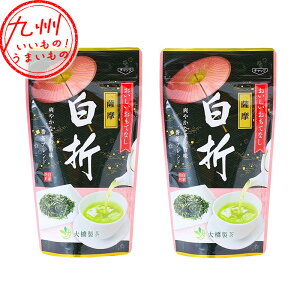 yő500~OFFN[|zz12/4 20:00~12/11 9:59z F  100g×2 Y  s   Β { t }{œ }{ł 勴 Ƃ悹  