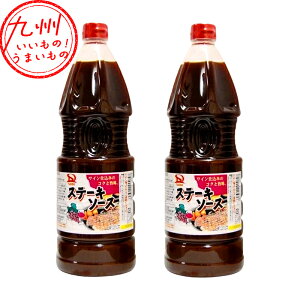 yP3{11/25 0:00~11/26 9:59z T_Ci[Hi Xe[L\[X 1800ml×2