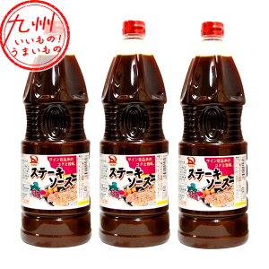 yP3{11/25 0:00~11/26 9:59z T_Ci[Hi Xe[L\[X 1800ml×3