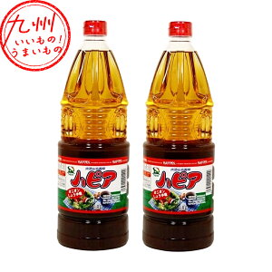 T_Ci[Hi nsA IjI傤䖡 hbVO 1800ml×2