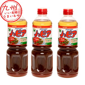 T_Ci[Hi nsA IjI傤䖡 hbVO 730ml×3