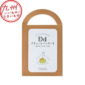 yő500~OFFN[|zz11/20 20:00~11/27 9:59z i`[pP[L 228g