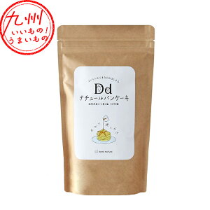 yő500~OFFN[|zz11/20 20:00~11/27 9:59z i`[pP[L ܓ 228g(114g×2)