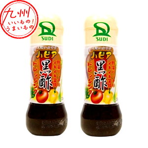 yP3{11/14 10:00~11/17 9:59z T_Ci[Hi nsA | hbVO 230ml×2