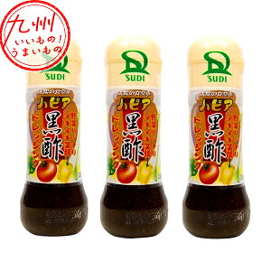 yP3{11/5 0:00~11/6 9:59z T_Ci[Hi nsA | hbVO 230ml×3