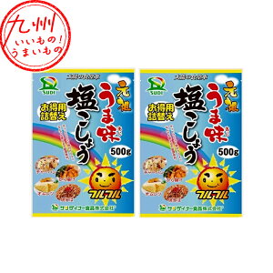 yő500~OFFN[|zz11/20 20:00~11/27 9:59z T_Ci[Hi c ܖ傤 tt 500g×2