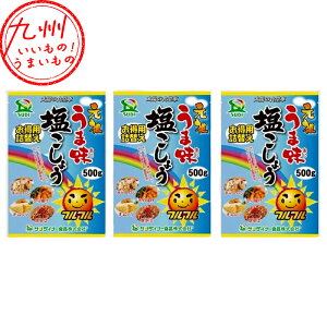 yő500~OFFN[|zz11/20 20:00~11/27 9:59z T_Ci[Hi c ܖ傤 tt 500g×3