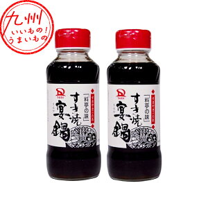 yő500~OFFN[|zz11/20 20:00~11/27 9:59z T_Ci[Hi Ă  445g×2