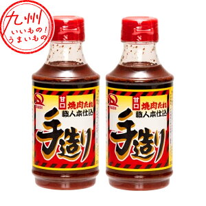 yő500~OFFN[|zz12/4 20:00~12/11 9:59z T_Ci[Hi 葢 ē̂El{d Ì 350g×2