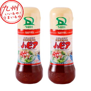 yő500~OFFN[|zz11/20 20:00~11/27 9:59z T_Ci[Hi nsA IjI傤䖡 hbVO 230ml×2