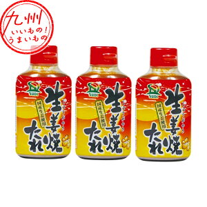 yő500~OFFN[|zz12/4 20:00~12/11 9:59z T_Ci[Hi IĂ 200ml×3