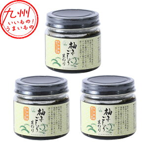 Mq傤̂ 110g×3 L C ̂ m Mq 䂸 Y 䂸傤 䂸傤 Mq傤 Mq傤 MqӞ ̂̒ώ Cۂ̒ώ ώ т̂Ƃ _ 