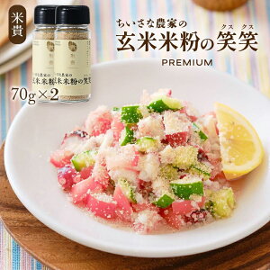 yő500~OFFN[|zz12/4 20:00~12/11 9:59z ĕĕ̏Ώ(NXNX)r 70g×2  NXNX Ώ ĕĕ ĕ Oet[ y ȒP      