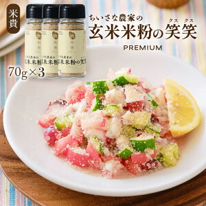 yő500~OFFN[|zz12/4 20:00~12/11 9:59z ĕĕ̏Ώ(NXNX)r 70g×3  NXNX Ώ ĕĕ ĕ Oet[ y ȒP      