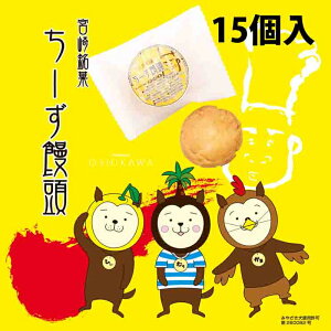 [\ 15 `[Y\ {薼 { ݂₴ t   Ƃ悹 O yY Ă݂₰ َq  mَq XC[c