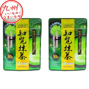 yP3{11/10 0:00~11/11 9:59z m 30g×2 m   ܂   Ă m `bNt ֗ 勴 Ƃ悹   O