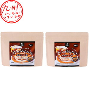 yP3{11/5 0:00~11/6 9:59z Ƃ낯~Nق 85g×2 ق   ق~N ق~NeB[ eB[ 勴 Ƃ悹   O