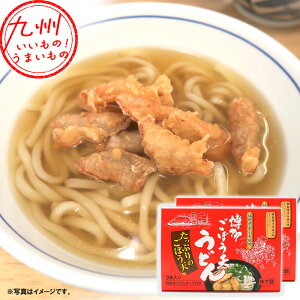 蔎ڂVǂ 3lO×2 ڂVǂ ǂ ړVǂ ړV ڂV   TNTN X[v _V  gbsO X[v 