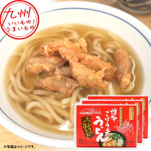 yP3{10/1 0:00~10/2 9:59z 蔎ڂVǂ 3lO×3 ڂVǂ ǂ ړVǂ ړV ڂV   TNTN X[v _V  gbs