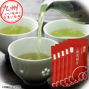 [Ԃ 100g×5 [ [   t Ԃ ݂ǂ }{ş }{ł  Ƃ悹 lߍ킹 l Zbg O nO yY 