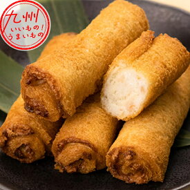 長崎ハトシセット10本入
