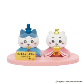 ちいかわ＆ハチワレ ミニ雛人形