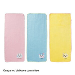 yő500~OFFN[|zz12/4 20:00~12/11 9:59z  Vv tFCX^I