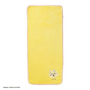 yő500~OFFN[|zz11/20 20:00~11/27 9:59z  Vv tFCX^I