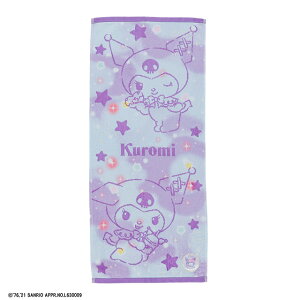 yő500~OFFN[|zz12/4 20:00~12/11 9:59z N~ ߂N~ tFCX^I