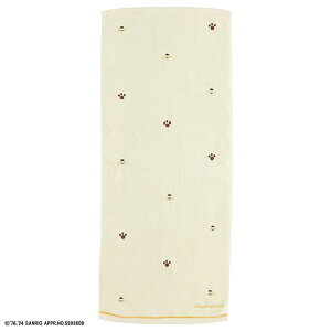 yő500~OFFN[|zz12/4 20:00~12/11 9:59z ||v ^Cj[tbgvc tFCX^I