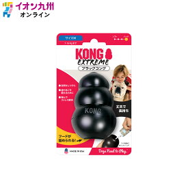 ブラックコング　M