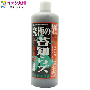 B-blast�@���ɂ̃R�P�m��Y�@���L�b�h�@500ml