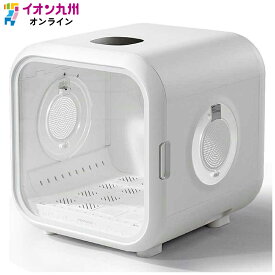 ペット用ドライヤーハウス　Drybo Plus