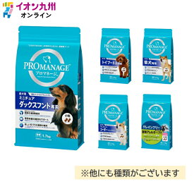 プロマネージ　7歳からのチワワ専用　1.7kg