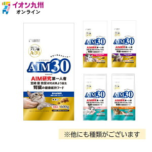 AIM30�@11�Έȏ�̎�����D�E�����L�p�@�t���̌��N�P�A�@�`�L���@600g