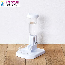 自動給水器ラクリア　スタンド