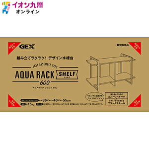 �yP2�{��5/9 20:00~5/10 23:59�z �W�F�b�N�X�@������@�A�N�A���b�N�V�F���t�@3050/600