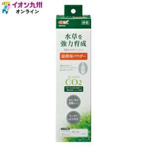 �yP2�{��5/25 0:00~5/26 9:59�z �W�F�b�N�X�@���y������CO2�Z�b�g �l�֗p�p�E�_�[