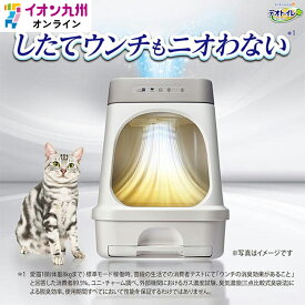 デオトイレ　脱臭ファン＋（プラス）　本体セット