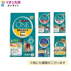 ピュリナワンキャット　1歳までの子ねこ用/妊娠・授乳期の母ねこ用　チキン　2kg