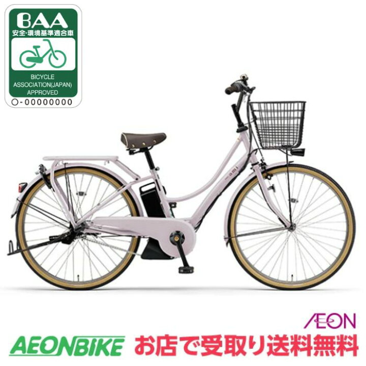 楽天市場】【4月14日〜17日限定！対象商品P5倍＋先着1,100円OFF 