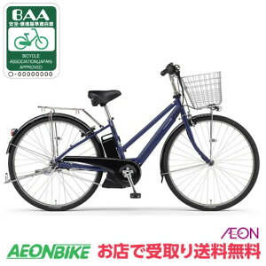 y830911IP5{{撅1,100~OFFN[|szyX܎著z}niYAMAHAjPAS CITY-SP5 2025Nf 27C` 15.8Ah 5iϑ PA27CSP5 dAVXg] d]