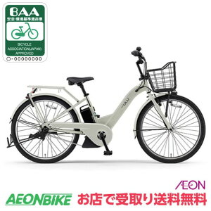 y830911IP5{{撅1,100~OFFN[|szyX܎著z}niYAMAHAjPAS ULU 2025Nf 26C` 15.8Ah 3iϑ PA26U dAVXg] d]