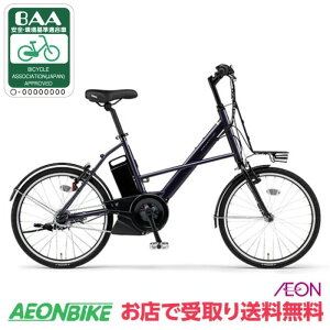y9301010IP5{{撅1,100~OFFN[|szyX܎著z}niYAMAHAjPAS CITY-X 2025Nf 20C` 15.8Ah 3iϑ PA20CX dAVXg] d]